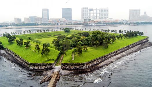 Daiba Park