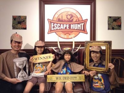 Escape-Hunt-Experience