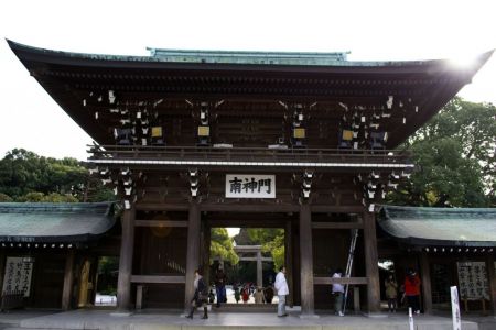 Meiji Shrine