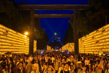 Mitama- Matsuri