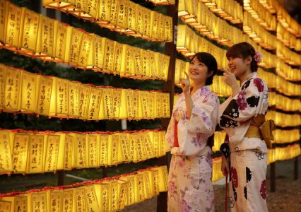Mitama Matsuri