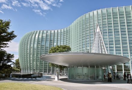 The National Art Center, Tokyo