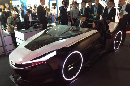 Tokyo -Motor Show