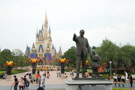 Tokyo Disneyland