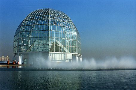 Tokyo Sea Life Park
