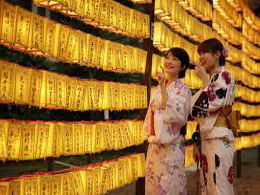 mitama-matsuri