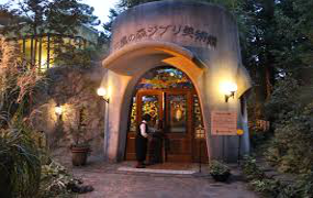 ghibli-museum